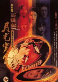 kazumi动漫《笑场练习生》搞笑综艺推荐