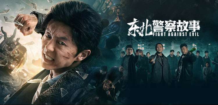 kazumi动漫 各平台热搜榜聚合轮播图